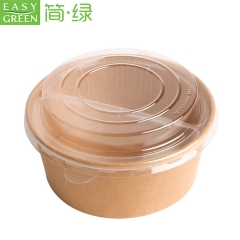 Eco Friendly Biodegradable Disposable Food Grade Lunch Food Paper Takeaway Bowl With Interlayer Tray Lid Container