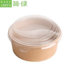 Eco Friendly Biodegradable Disposable Food Grade Lunch Food Paper Takeaway Bowl With Interlayer Tray Lid Container