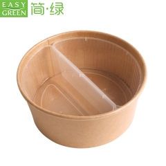 Eco Friendly Biodegradable Disposable Food Grade Lunch Food Paper Takeaway Bowl With Interlayer Tray Lid Container