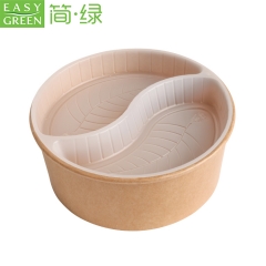 Eco Friendly Biodegradable Disposable Food Grade Lunch Food Paper Takeaway Bowl With Interlayer Tray Lid Container