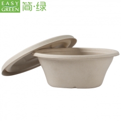 Easy Green CH750 disposable tableware round bagasse fibre take out bowls with bagasse lids supplier