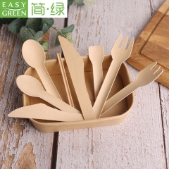 portable Biodegradable disposable cutlery