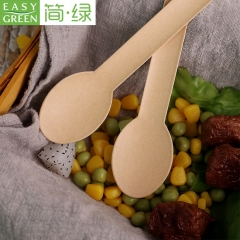 portable Biodegradable disposable cutlery