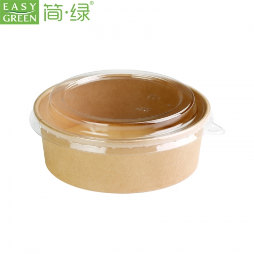 Easy Green custom microwavable disposable food bowl