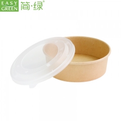 Easy Green custom microwavable disposable food bowl