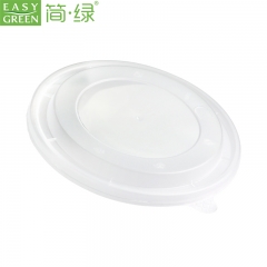 Tigela de comida descartável para microondas personalizada Easy Green