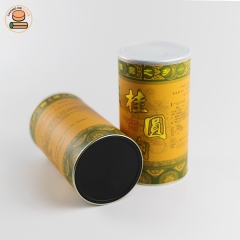 Eco-friendly paper tube packicng for Longan meat,packing for dry fruit paper can.