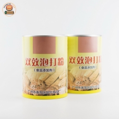 Custom paper tube packaging can for Baking powder with Aluminium Pull Ring Lid and inside foil