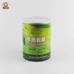 Custom Paper tube packing for Beef meal concentrate with aluminum foil lining food grade