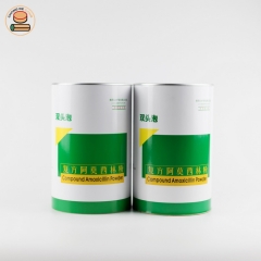 Eco friendly paper can packaging for medicinal powder with aluminium pull ring lid