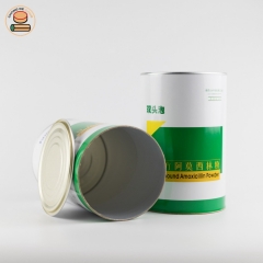Eco friendly paper can packaging for medicinal powder with aluminium pull ring lid