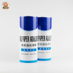 Eco friendly composite paper tube packaging for wallpaper adhesive glue with aluminium pull ring lid