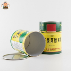 Custom paper tube packaging can for Ethyl maltol powder with Aluminium Pull Ring Lid