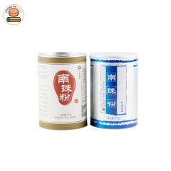 Food container Composite paper cans packaging for Pearl powder with aluminium pull ring lid