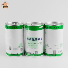 Eco friendly recyclable paper tube packaging paper cans for Drug granules