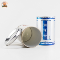 Food container Composite paper cans packaging for Pearl powder with aluminium pull ring lid