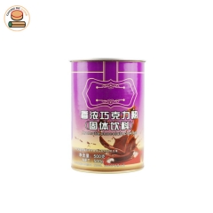 Eco friendly recyclable paper tube packaging paper cans for chocolate powder with plastic lid