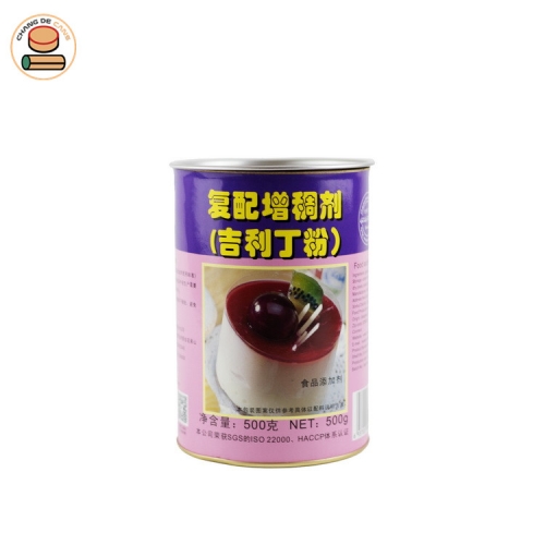 Custom design food container paper cans food tube packaging for Gelatin powder with aluminium pull ring lid