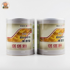 Food grade paper tube for cream of tartar powder packaging with easy open lid sealed