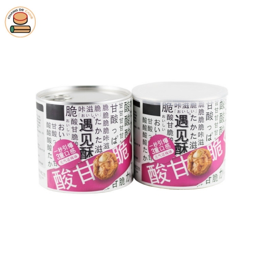 Custom design paper tube packaging for Crispy peanut packing with aluminium pull ring lid