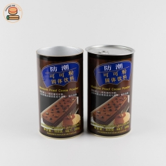 Eco friendly recyclable paper tube packaging paper cans for chocolate powder with plastic lid