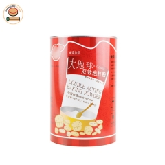 Custom paper tube packaging can for double acting baking powder with Aluminium Pull Ring Lid