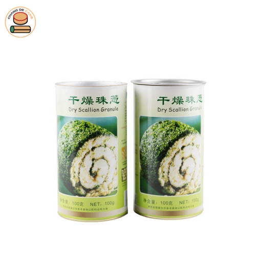 Custom design paper tube packing for baking material packing with aluminium pull ring lid