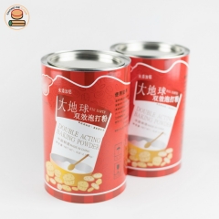 Custom paper tube packaging can for double acting baking powder with Aluminium Pull Ring Lid