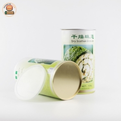 Custom design paper tube packing for baking material packing with aluminium pull ring lid