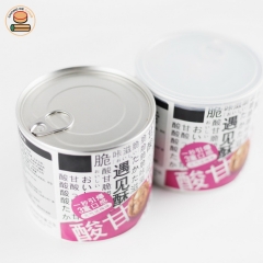 Custom design paper tube packaging for Crispy peanut packing with aluminium pull ring lid