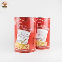 Custom paper tube packaging can for double acting baking powder with Aluminium Pull Ring Lid