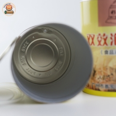 Custom paper tube packaging can for Baking powder with Aluminium Pull Ring Lid and inside foil