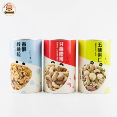 Food-grade paper can Custom design paper tube packing for walnut with aluminium pull ring lid