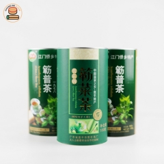 2019 Custom Paper Tube Packaging Cans For Tea can paper tea caddy canister