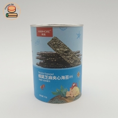 biodegradable food packaging airtight cardboard cylinder packaging box with tea powder eco-friendly tube packaging