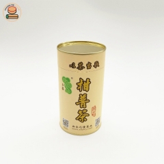 eco friendly tea packaging kraft powder packaging with black tea paper tube packing for red fu tea