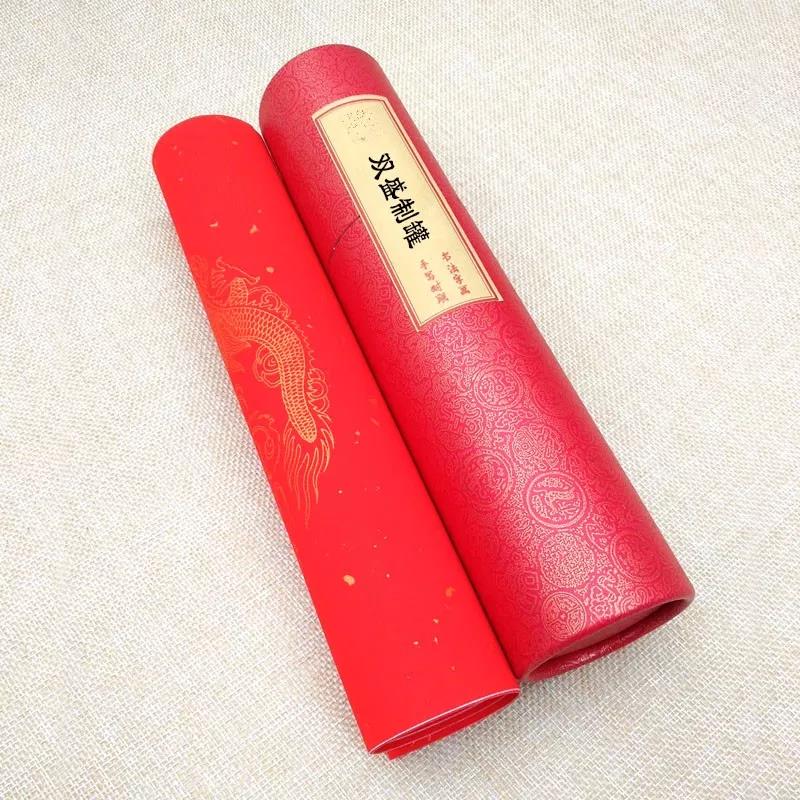 The festival atmosphere is improved much if the Spring Festival couplets are packed with exquisite cylinder paper tube.