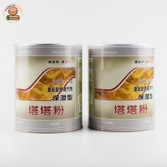 Custom Paper tube packing for cream of tartar powder.