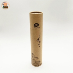 100% Biodegradable Art Picture Musical Instruments Cardboard Paper Tube Bottle With Resealable Lid