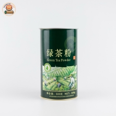 Food grade paper tube canister packaging round paper packaging for tea