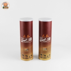 Airtight Kraft Paper Canister Paper Canister for Food Packaging