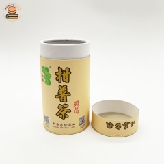 Eco Friendly Tea Coffee Snack Paper Tube Box Packaging With Push Up Cover