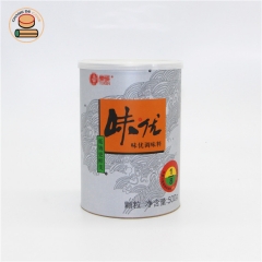 Custom Cylinder paper packaging for food Protein Powder canister