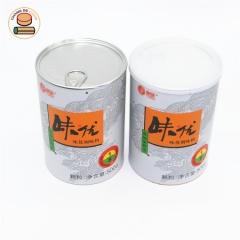 Custom Cylinder paper packaging for food Protein Powder canister