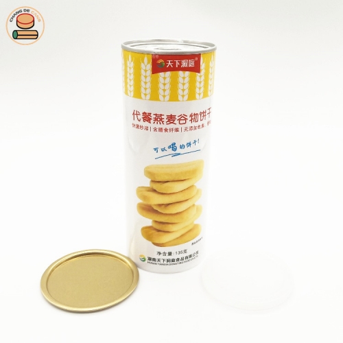 Food Container Biscuit Tins Paper Packaging Tin