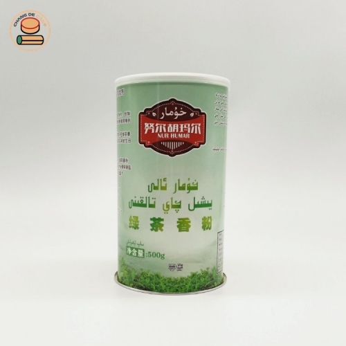 composite paper can cardboard round tea box cardboard canister custom printed cardboard tube