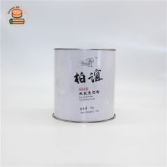 healthy tea weight loss shakes diet food kraft paper tube box packaging with resealable cover