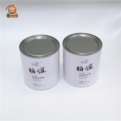 healthy tea weight loss shakes diet food kraft paper tube box packaging with resealable cover