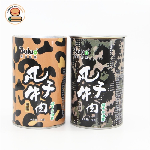 custom fancy leopard print food kraft paper tube box packaging with easy open lid