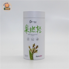 Recycle Inner Aluminum Paper Cylinder Canister Compostable Paper Tube For 100G Food Nut Packaging